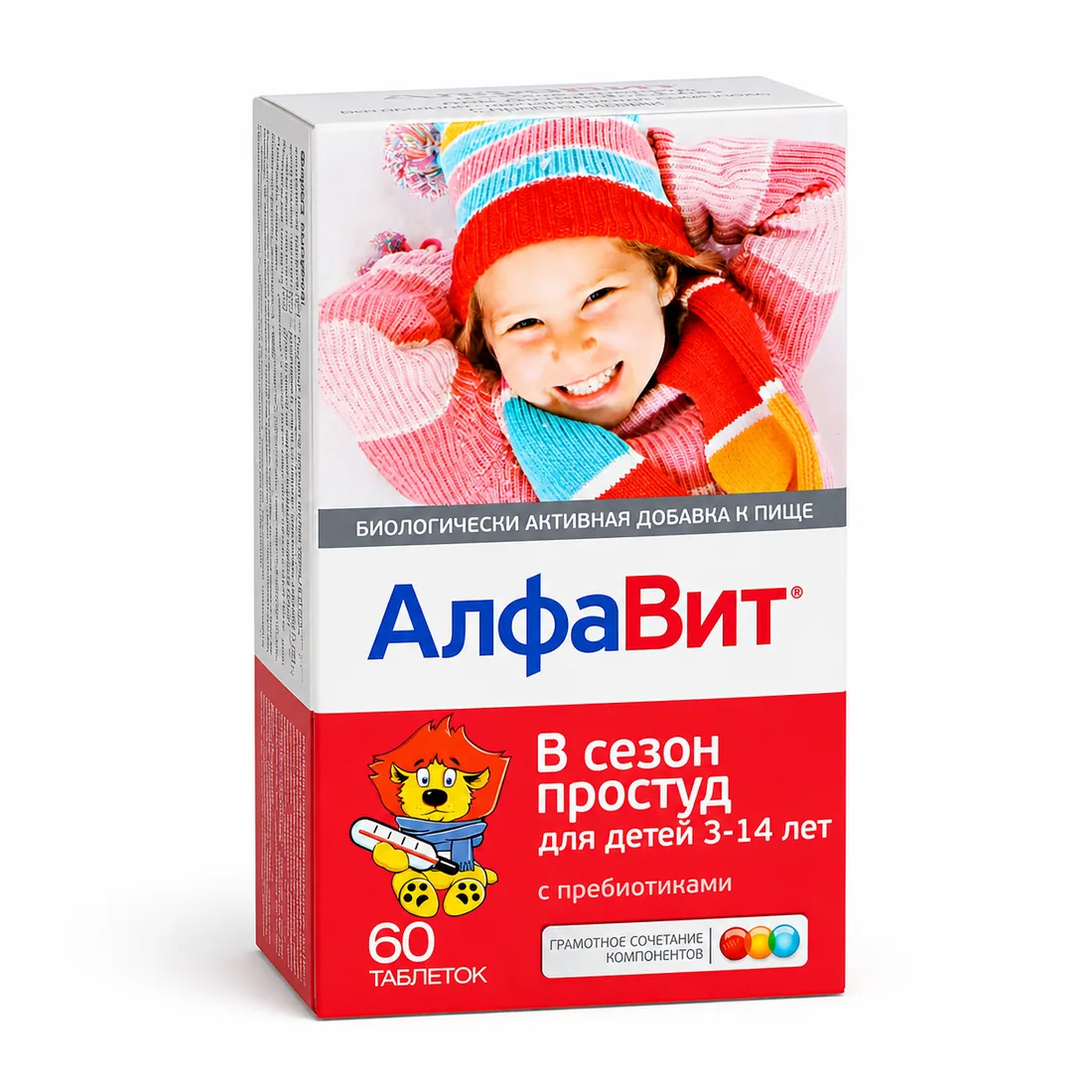 АлфаВит® В сезон простуд для детей