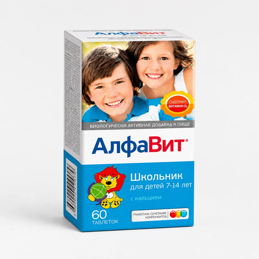АлфаВит® Школьник