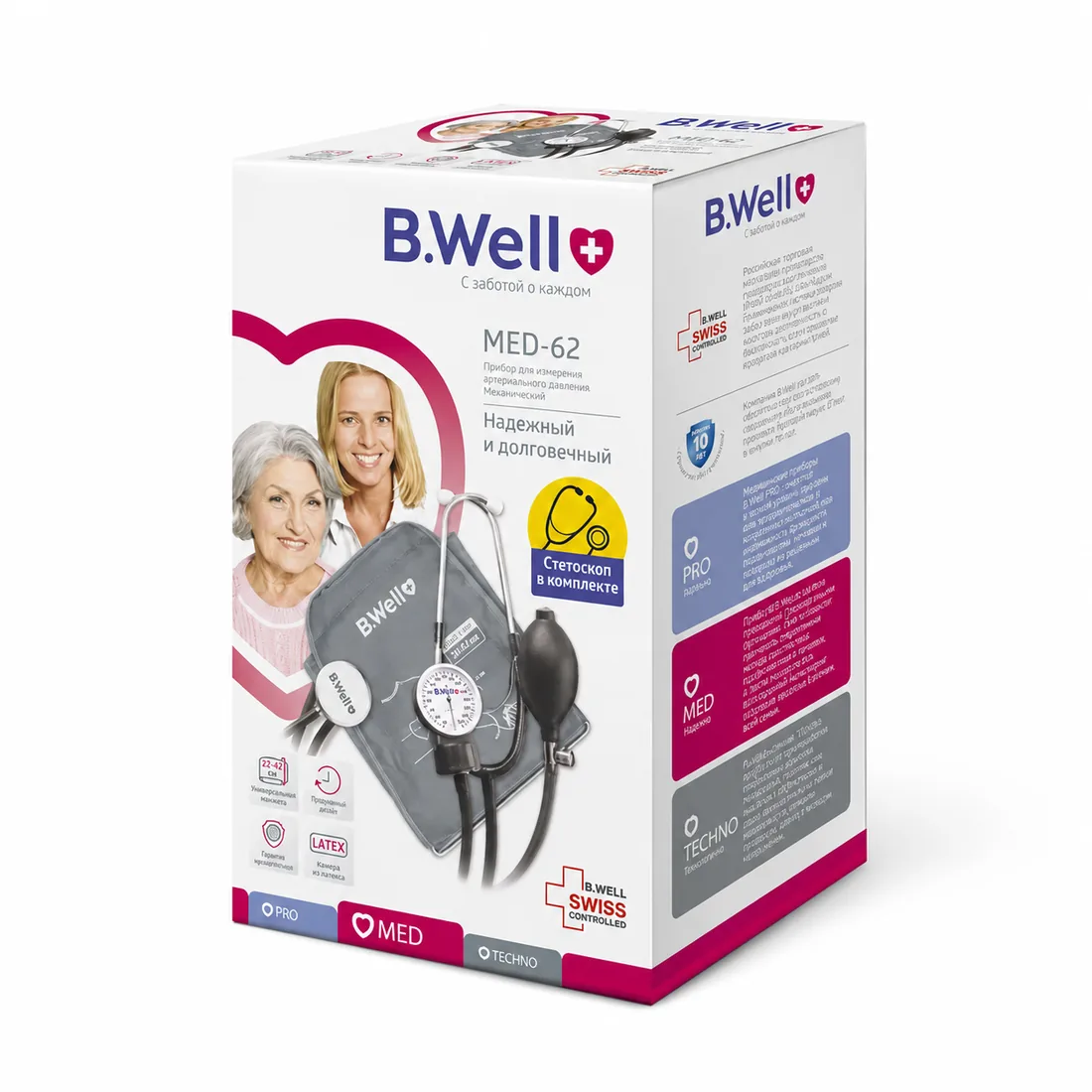 B.Well MED-62 — механический тонометр