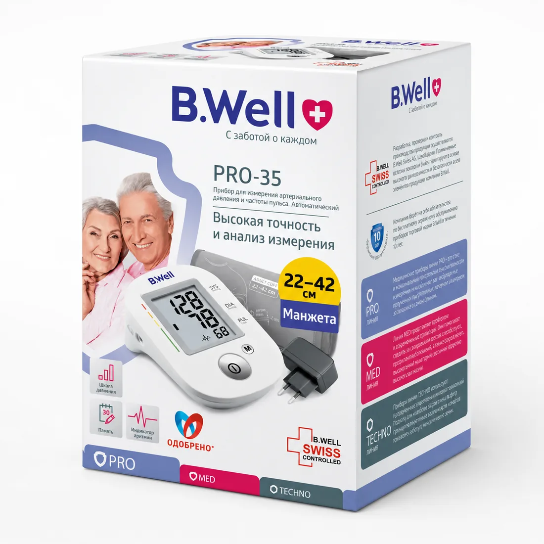 B.Well PRO-35
