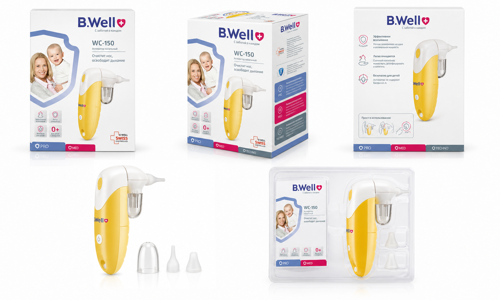 B.Well WC-150 — пульсоксиметр